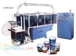 فروش خدمات و تعمیرات دستگاه تولید لیوان کاغذی